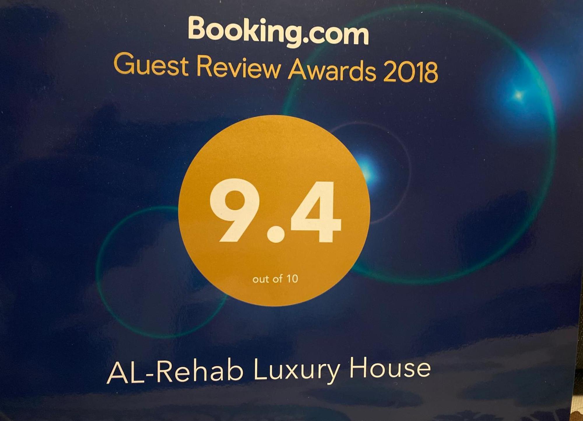 Al-Rehab Luxury Apartment Families Only Cairo Exterior photo